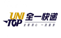 全一快遞